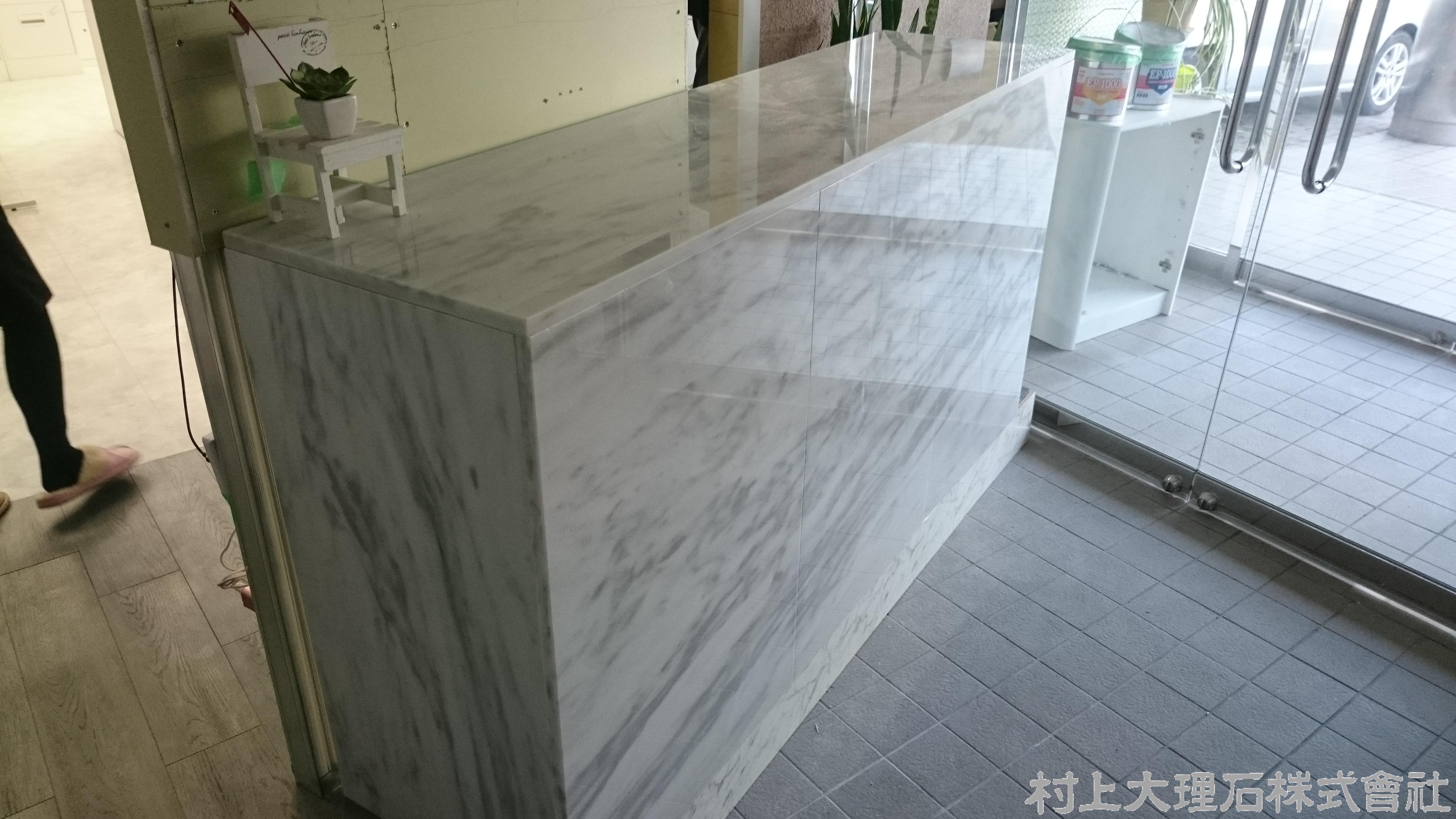 大理石 DSC_2086.jpg