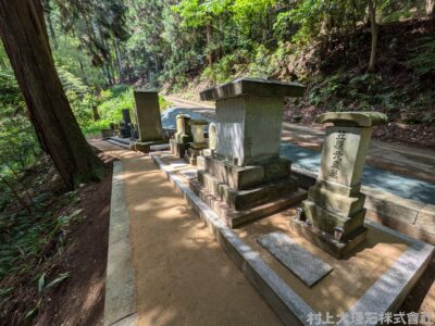 笠原白翁　廟所改修工事